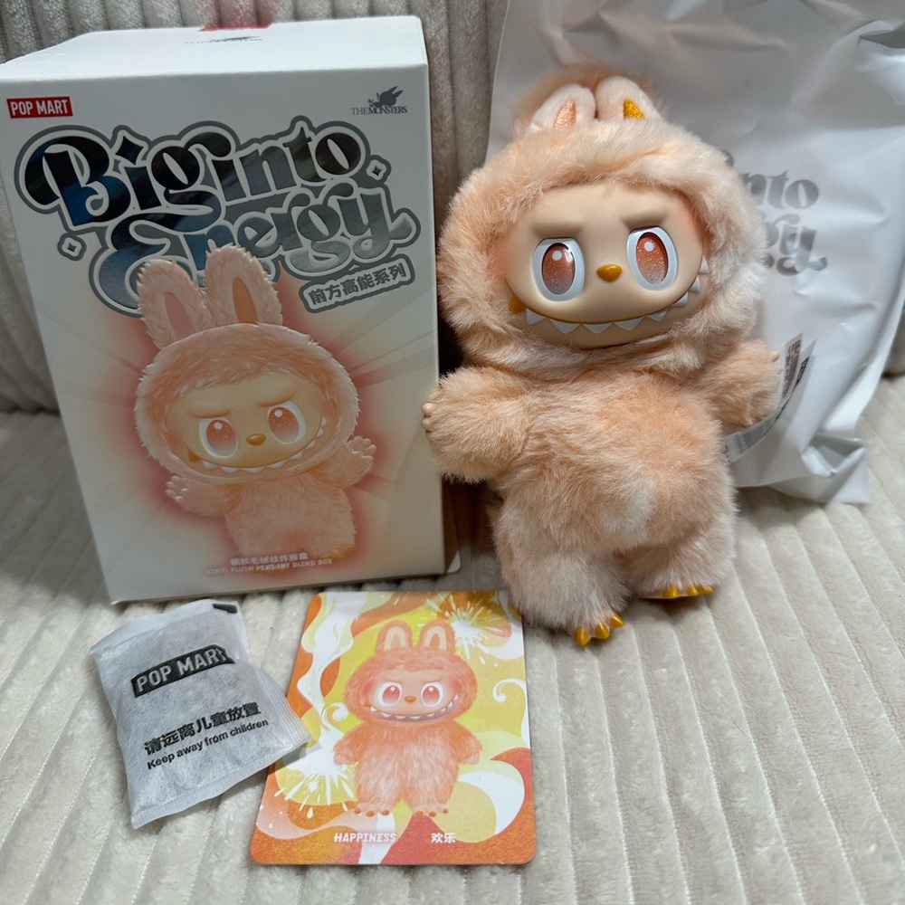 HAPPINESS -PopMart-Big Into Energy Labubu.Cute Orange!New.Verified. So pretty!!